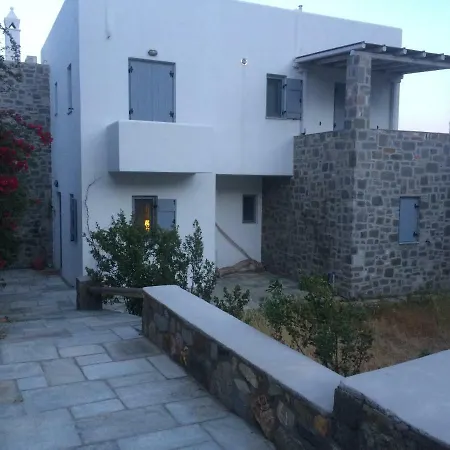 Summer Dream , 5 Min Walk To The